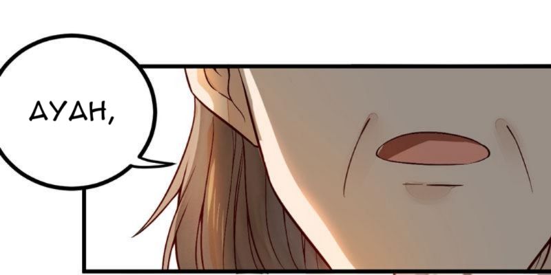 Rebirth Of The Divine Doctor chapter 15